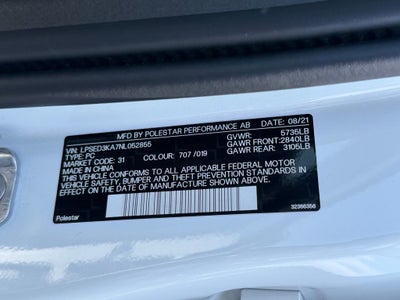 2022 Polestar 2 Long Range Dual Motor