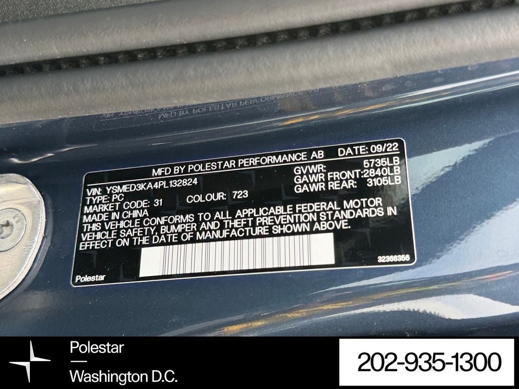 2023 Polestar 2 Long Range Dual Motor Plus Pack