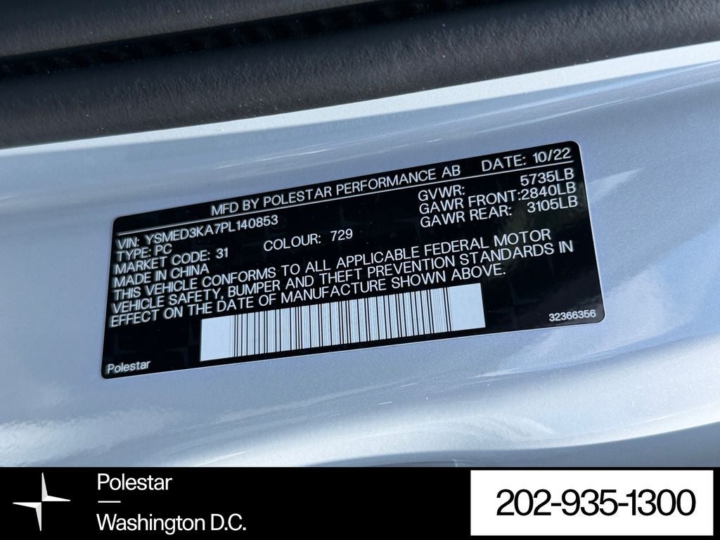 2023 Polestar 2 Long Range Dual Motor Pilot & Plus Packages