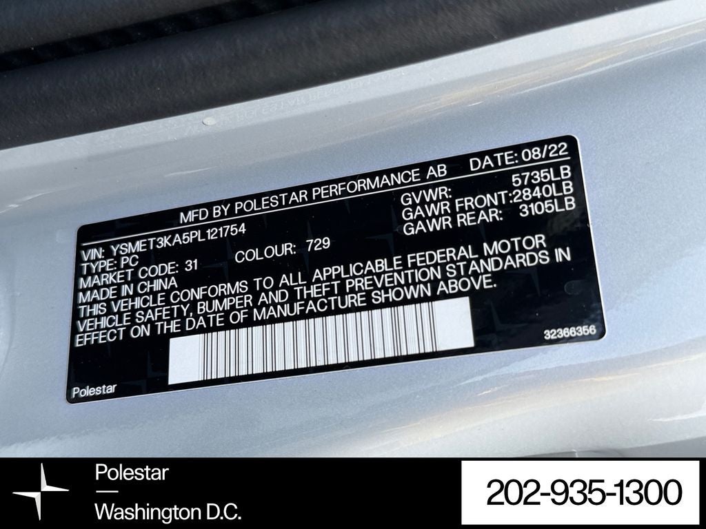 2023 Polestar 2 Long Range Dual Motor Performance Plus