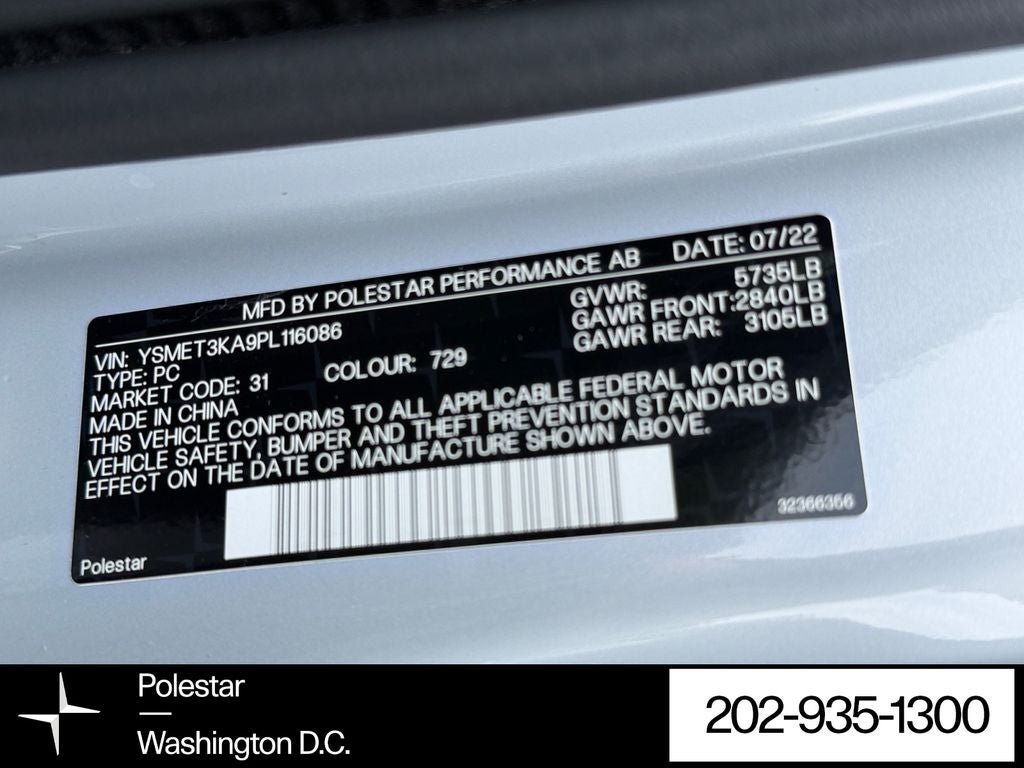2023 Polestar 2 Long Range Dual Motor Performance Plus