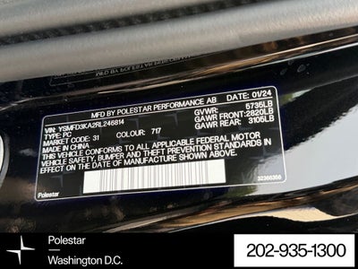 2024 Polestar 2 Long Range Dual Motor Plus Pilot