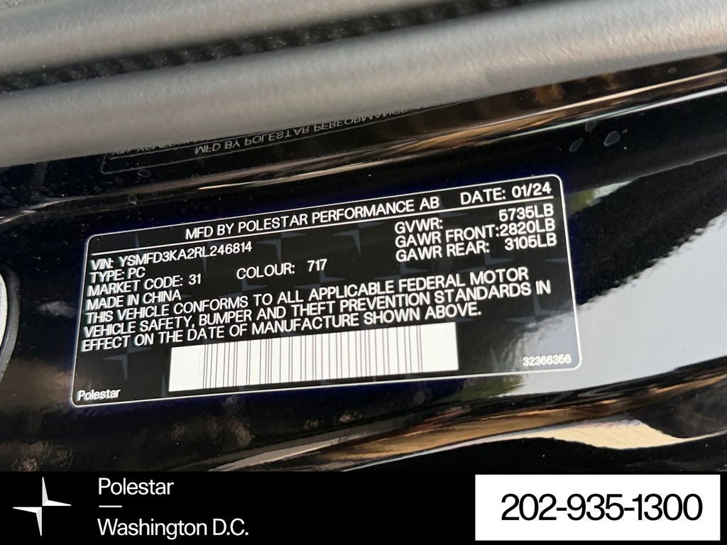 2024 Polestar 2 Long Range Dual Motor Plus Pilot