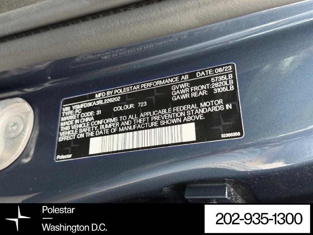 2024 Polestar 2 Long Range Dual Motor Plus Pilot