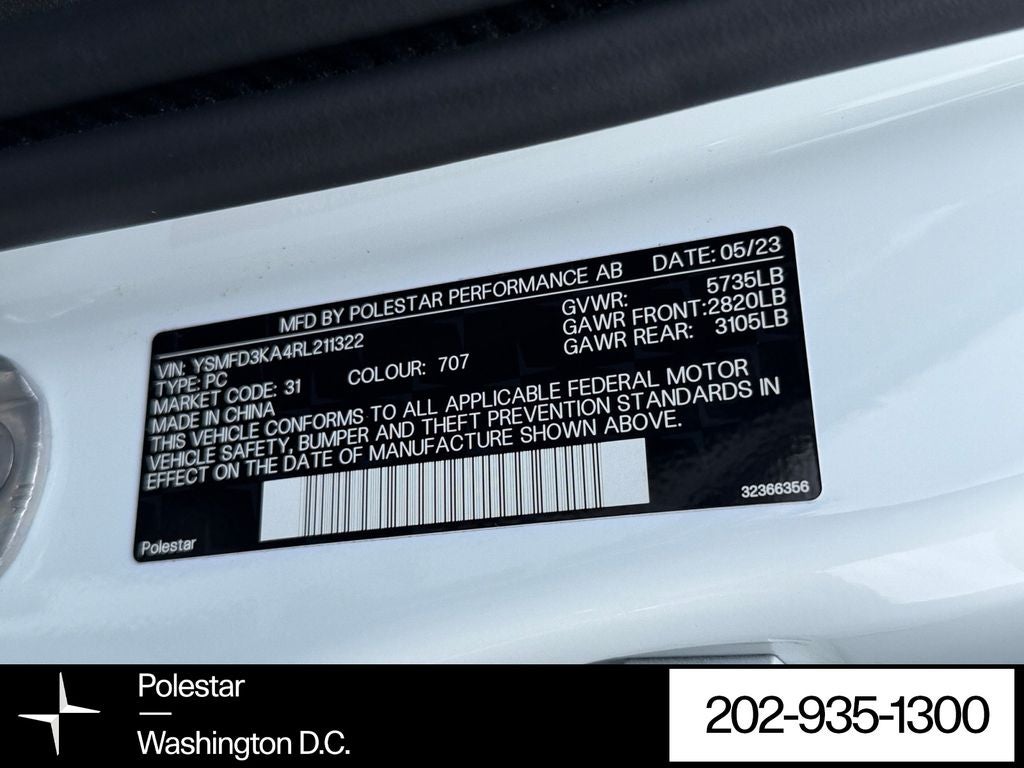 2024 Polestar 2 Long Range Dual Motor Plus Pilot Pack