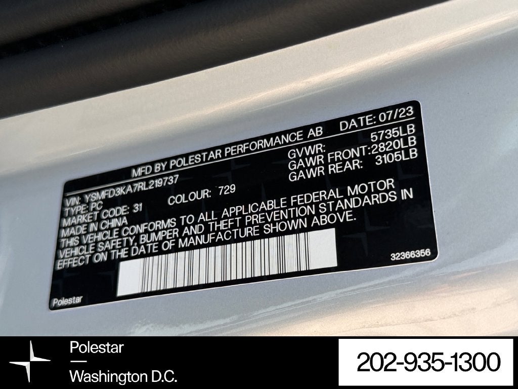 2024 Polestar 2 Long Range Dual Motor Plus Pilot