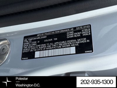 2024 Polestar 2 Long Range Dual Motor Pilot Pack