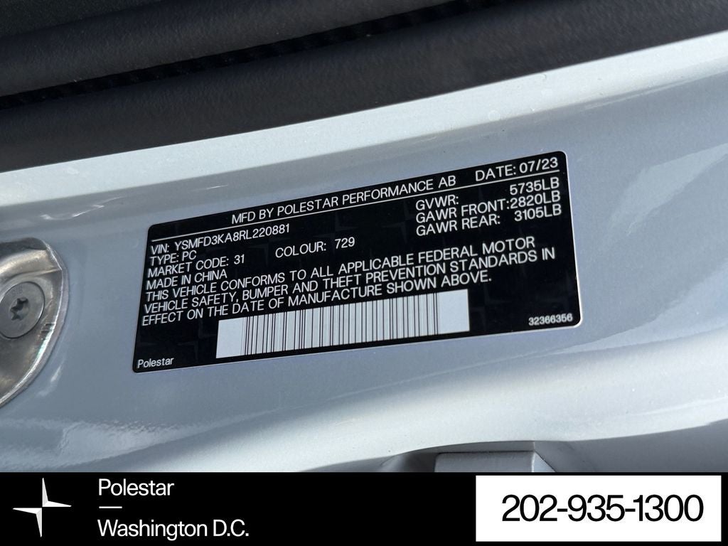 2024 Polestar 2 Long Range Dual Motor Pilot Pack