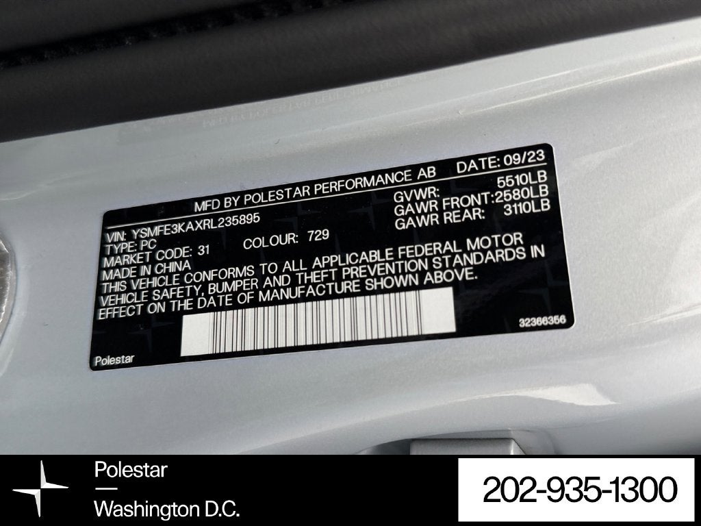 2024 Polestar 2 Long Range Single Motor Plus Pilot - RWD