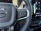 2023 Volvo C40 Recharge Pure Electric Ultimate