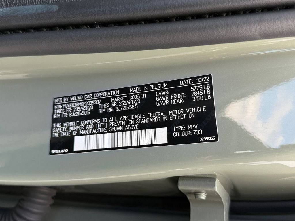 2023 Volvo C40 Recharge Pure Electric Ultimate