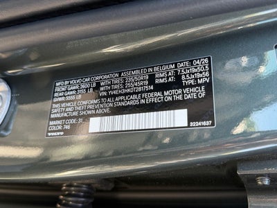 2026 Volvo EX40 Single Motor Extended Range Plus