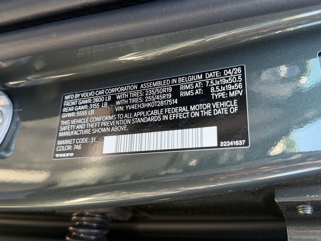 2026 Volvo EX40 Single Motor Extended Range Plus