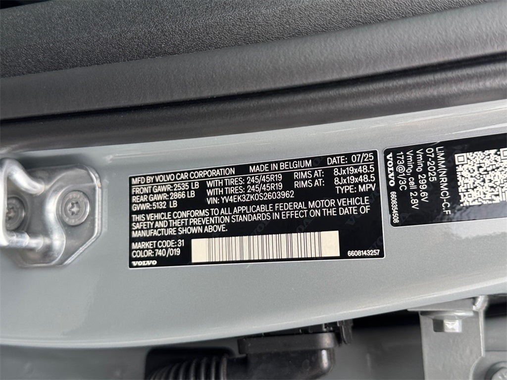 2025 Volvo EX30 Twin Motor Performance Plus