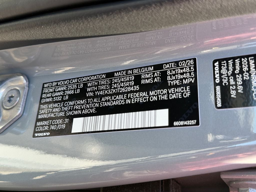 2026 Volvo EX30 Twin Motor Performance Plus