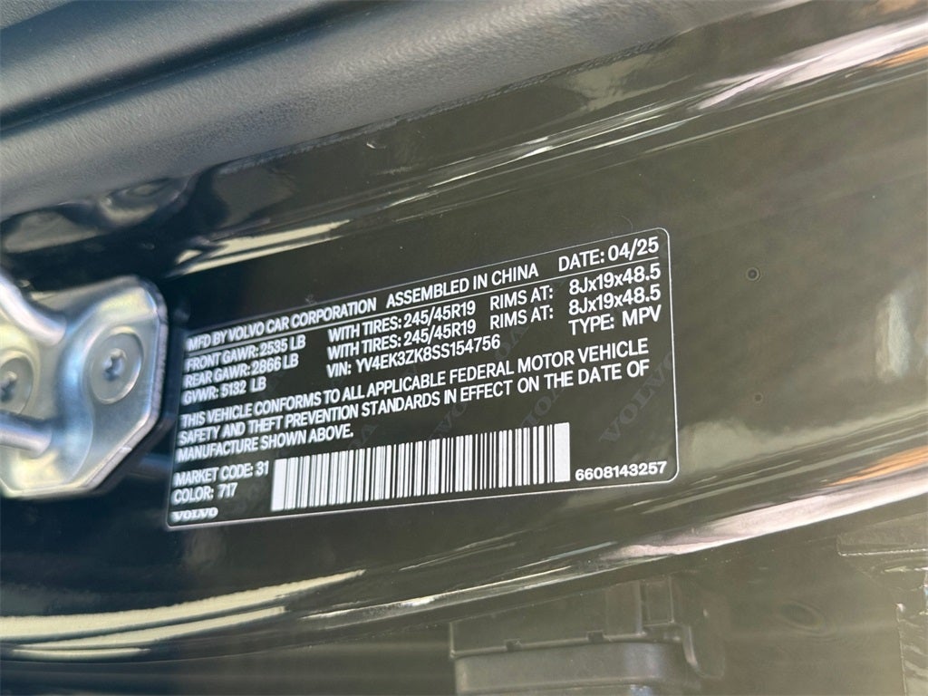 2025 Volvo EX30 Plus Twin Motor Performance