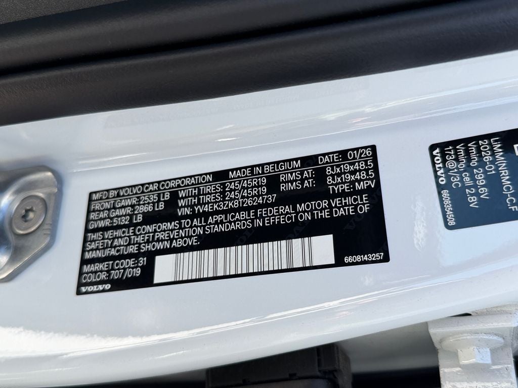 2026 Volvo EX30 Twin Motor Performance Plus