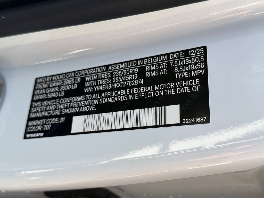 2026 Volvo EX40 Twin Motor Plus