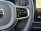 2026 Volvo XC90 Plug-In Hybrid T8 Ultra 7 Passenger