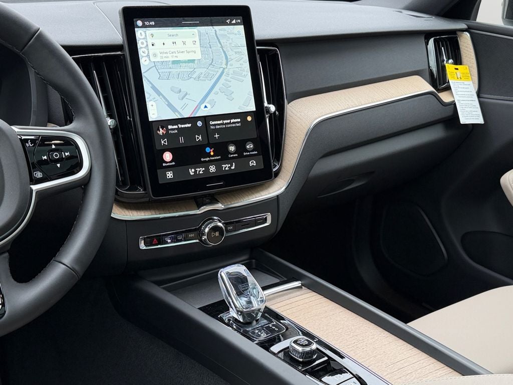 2026 Volvo XC60 Plug-In Hybrid T8 Plus