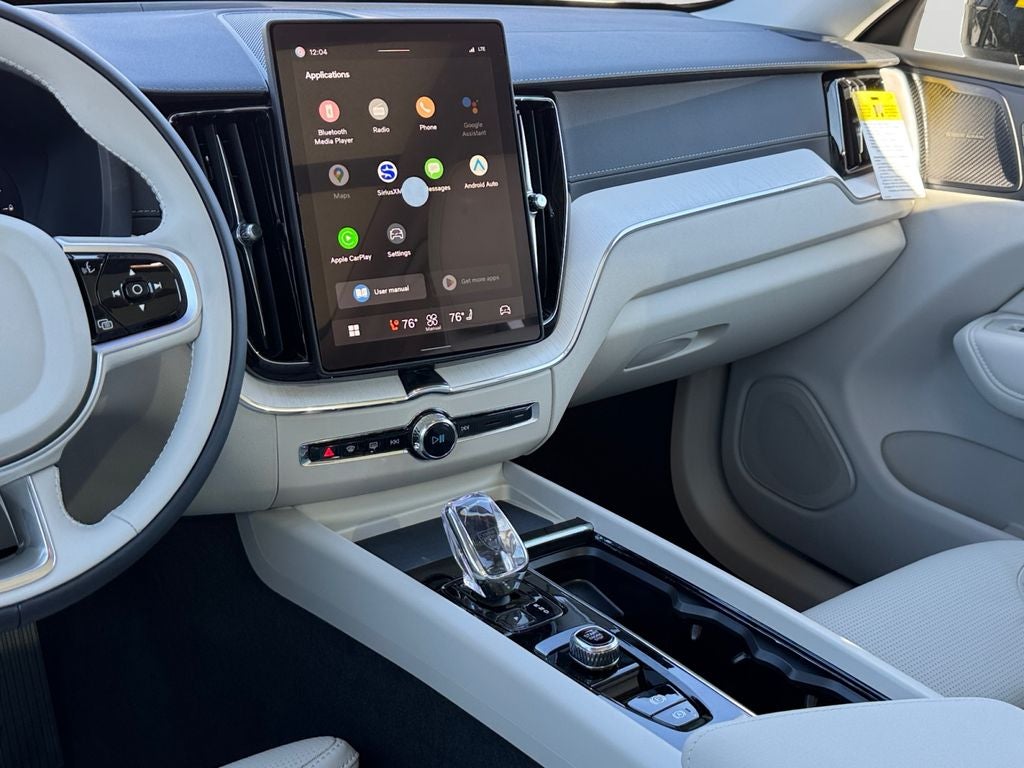 2026 Volvo XC60 Plug-In Hybrid T8 Ultra