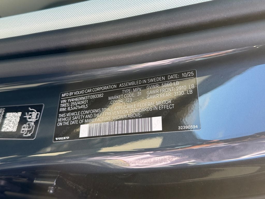 2026 Volvo XC60 Plug-In Hybrid T8 Ultra