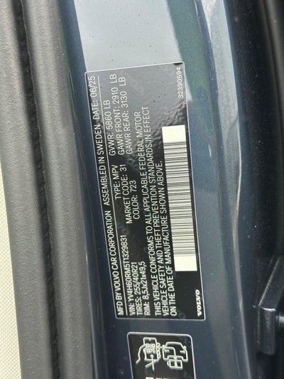 2026 Volvo XC60 Plug-In Hybrid T8 Ultra