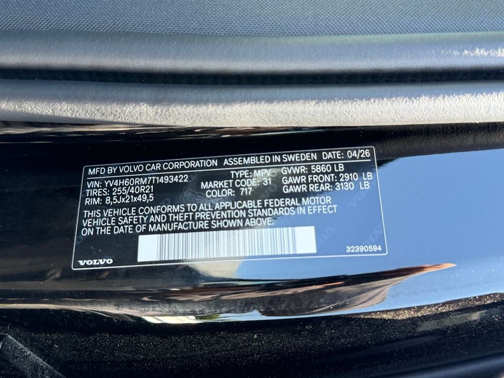 2026 Volvo XC60 Plug-In Hybrid T8 Ultra