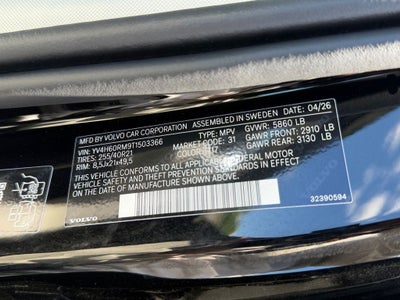 2026 Volvo XC60 Plug-In Hybrid T8 Ultra