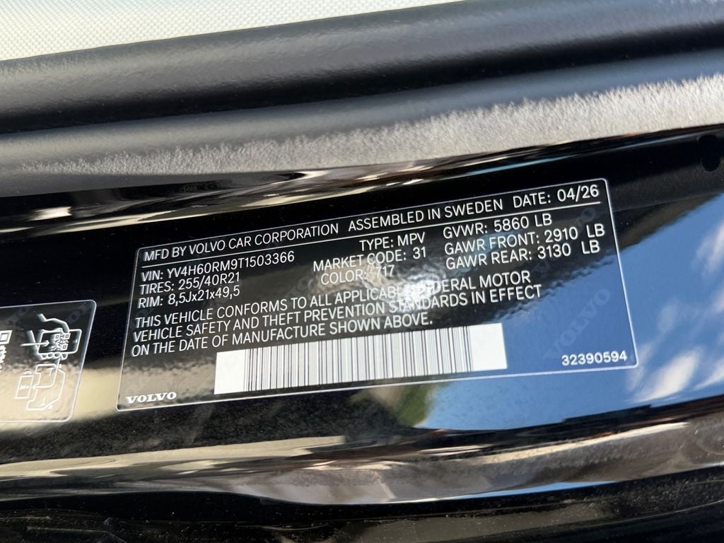 2026 Volvo XC60 Plug-In Hybrid T8 Ultra