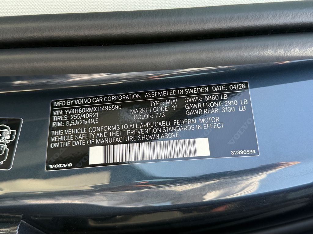 2026 Volvo XC60 Plug-In Hybrid T8 Ultra