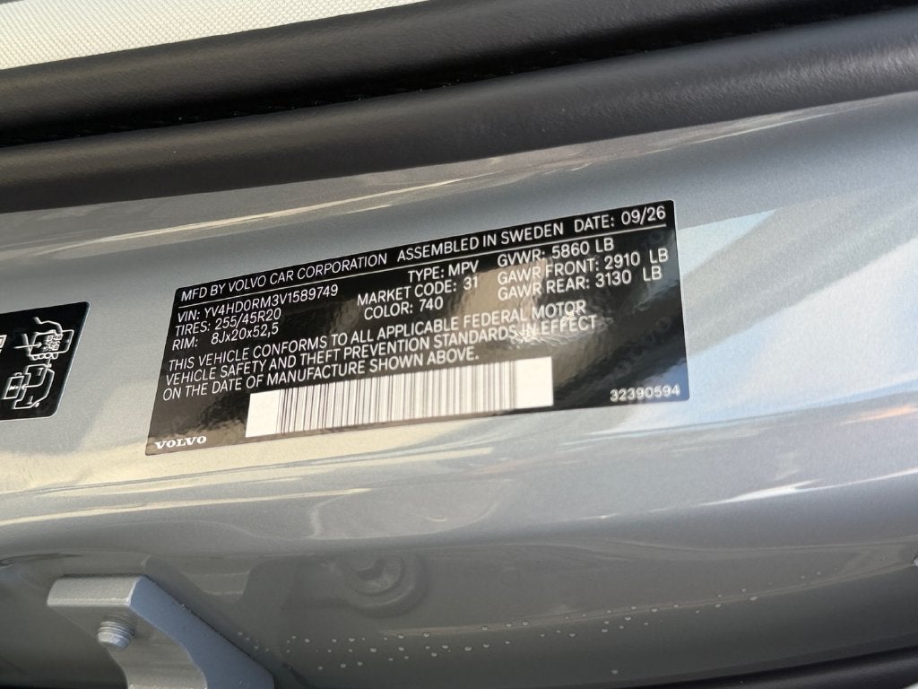 2027 Volvo XC60 Plug-In Hybrid T8 Ultra