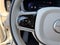 2027 Volvo XC60 Plug-In Hybrid T8 Ultra