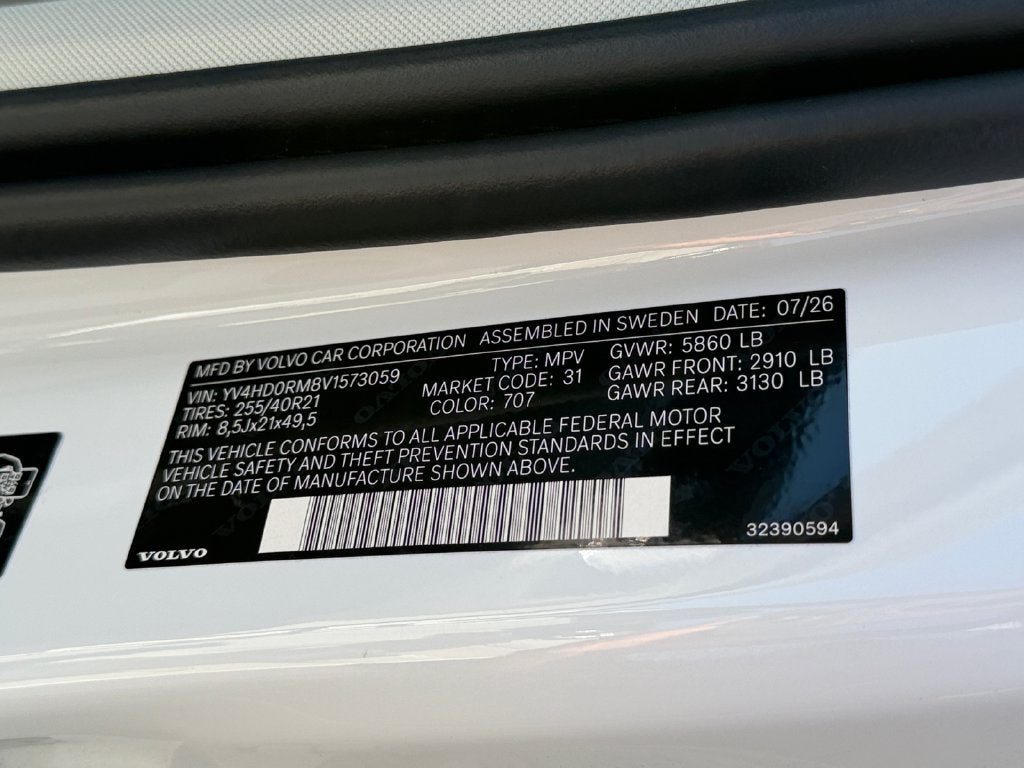2027 Volvo XC60 Plug-In Hybrid T8 Ultra
