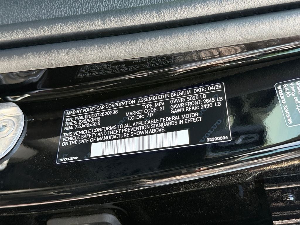 2026 Volvo XC40 B5 Plus