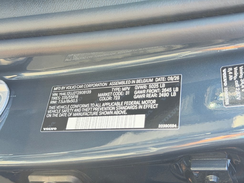 2026 Volvo XC40 B5 Core