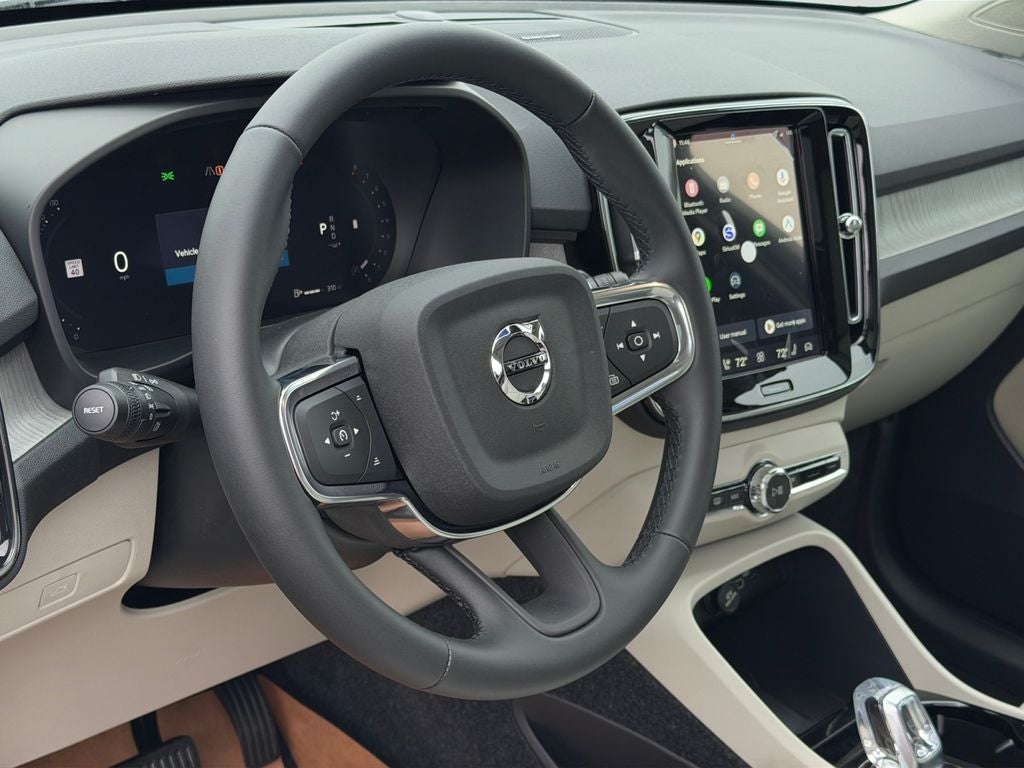 2026 Volvo XC40 B5 Ultra