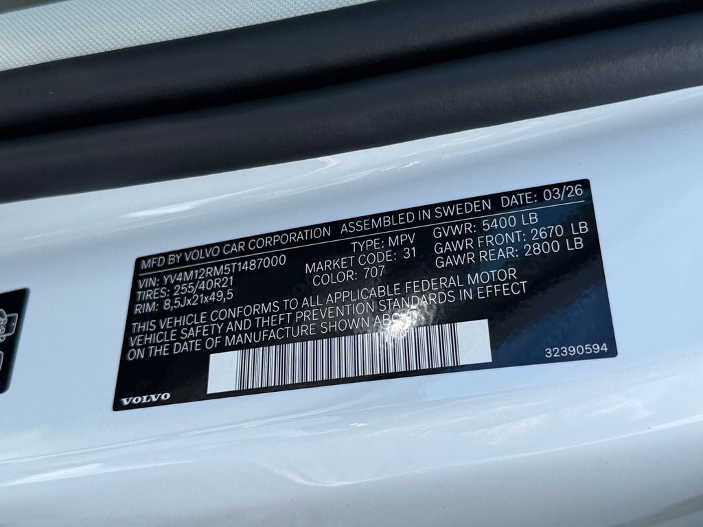 2026 Volvo XC60 B5 Ultra