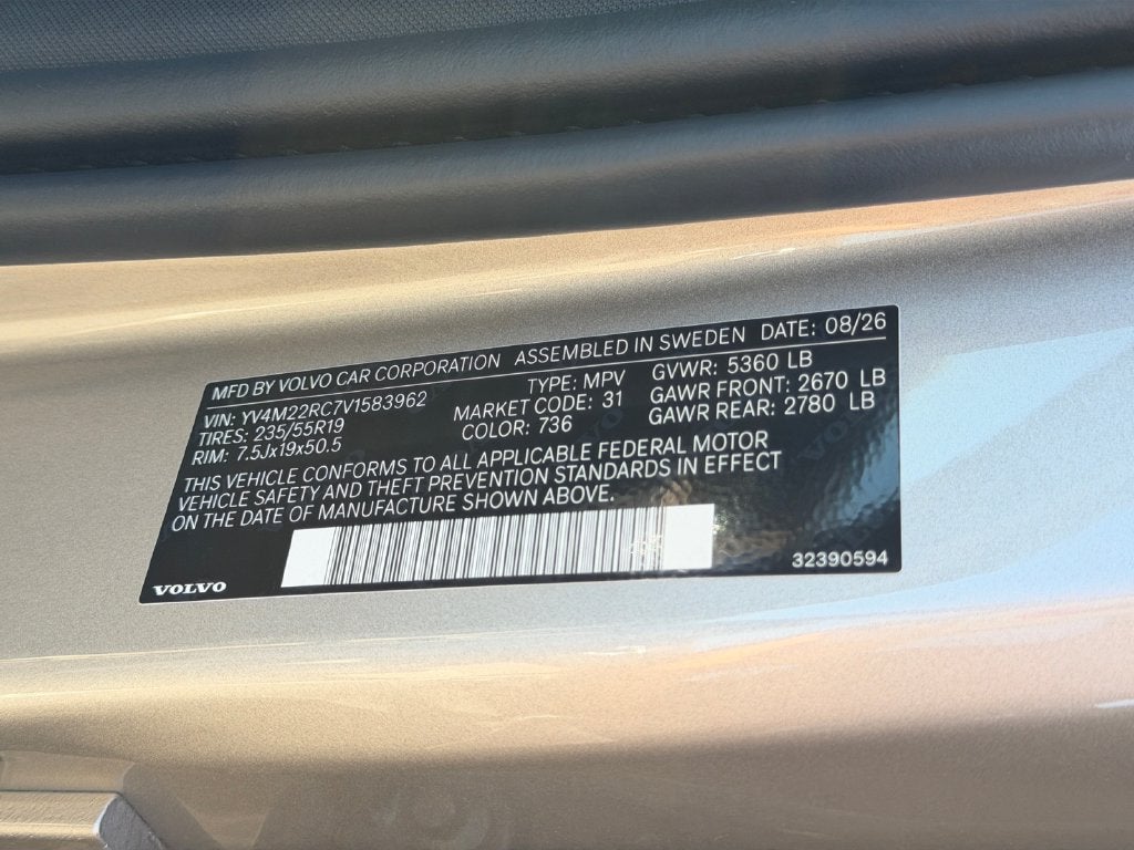 2027 Volvo XC60 B5 Plus