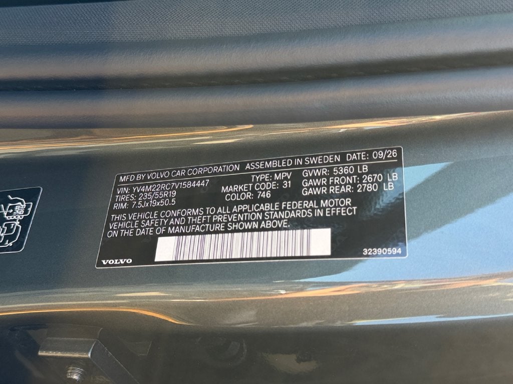 2027 Volvo XC60 B5 Plus