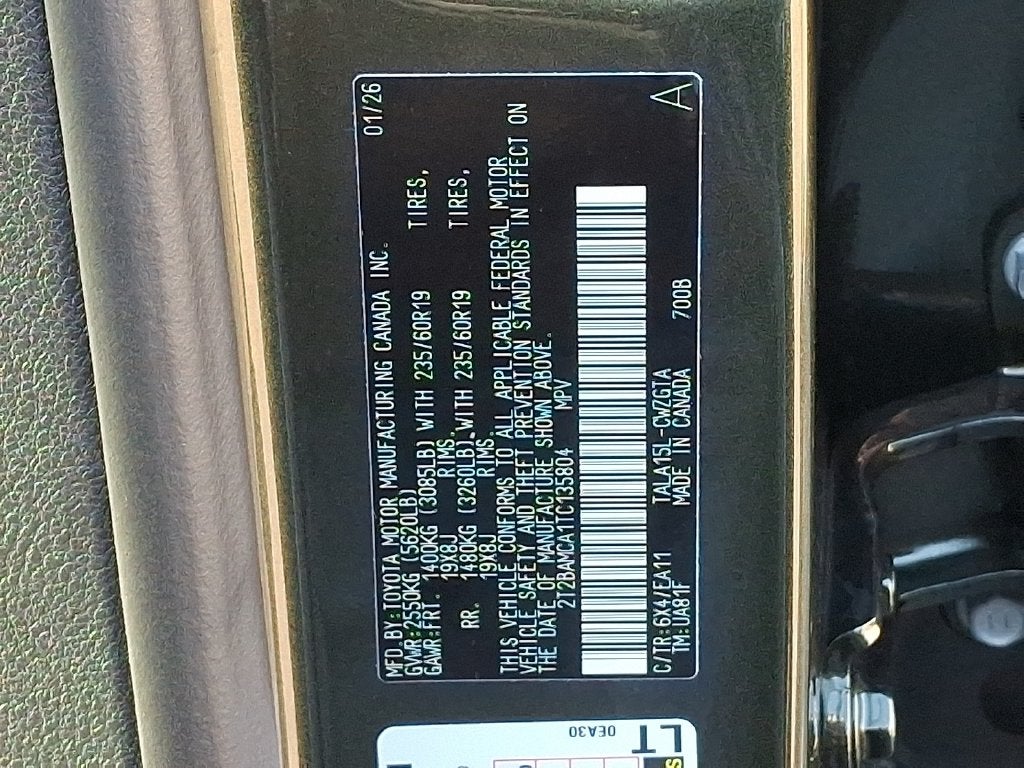 2026 Lexus RX 350 Premium PREMIUM