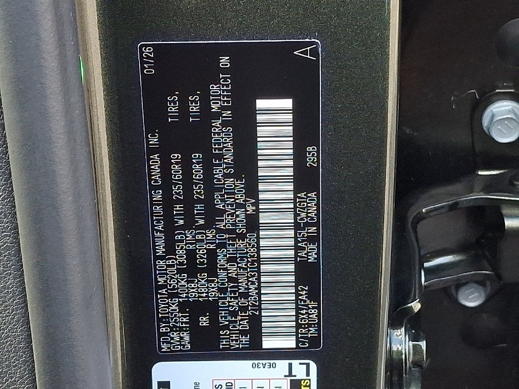 2026 Lexus RX 350 Premium PREMIUM