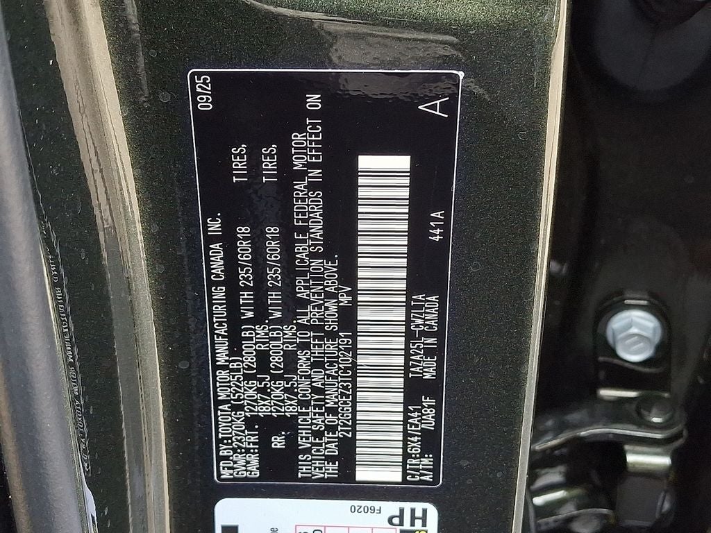 2026 Lexus NX 350 Premium PREMIUM