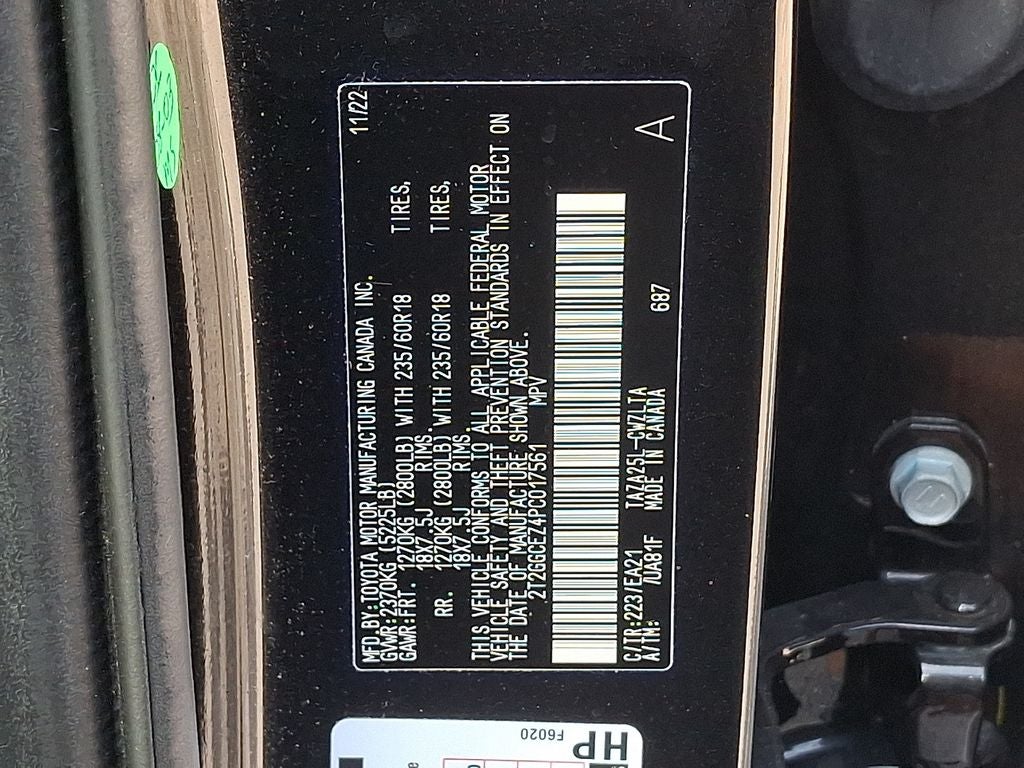 2023 Lexus NX 350 Premium PREMIUM