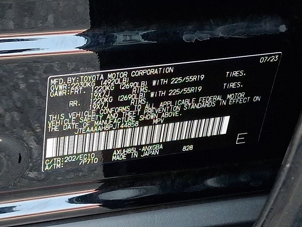 2023 Toyota Venza XLE