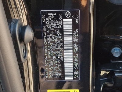 2016 Lexus ES 300h 300h