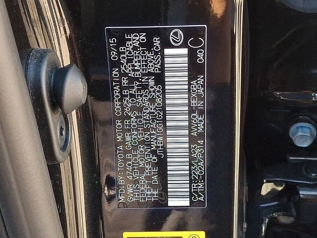 2016 Lexus ES 300h 300h