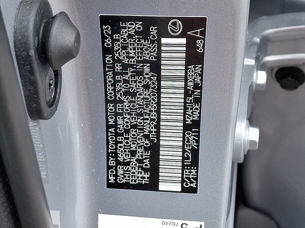 2024 Lexus UX 250h Premium 250h Premium