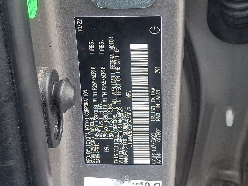 2023 Lexus GX 460 460 PREMIUM PACKAGE