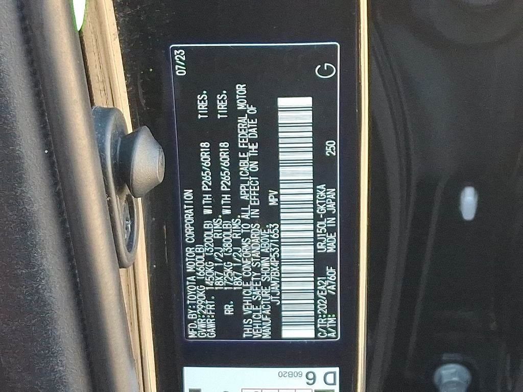 2023 Lexus GX 460 460